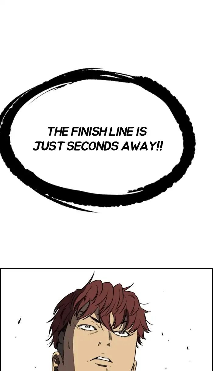 Page 22 of Chapter 213
