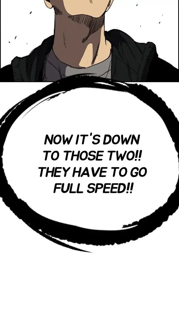 Page 23 of Chapter 213