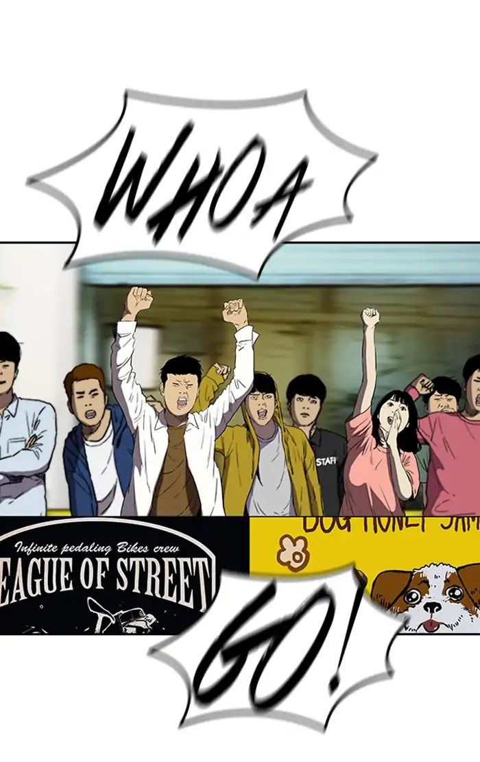 Page 24 of Chapter 213
