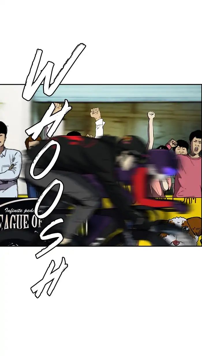 Page 25 of Chapter 213