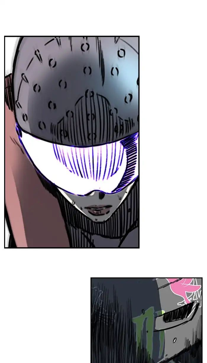 Page 26 of Chapter 213