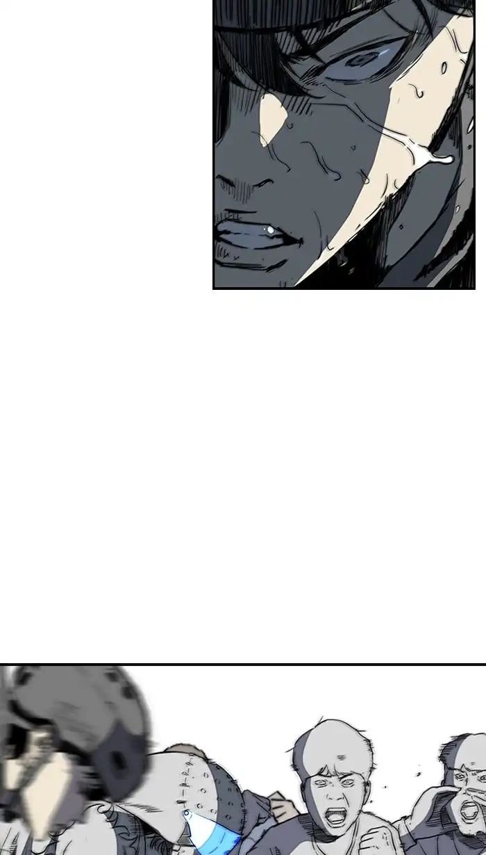 Page 27 of Chapter 213