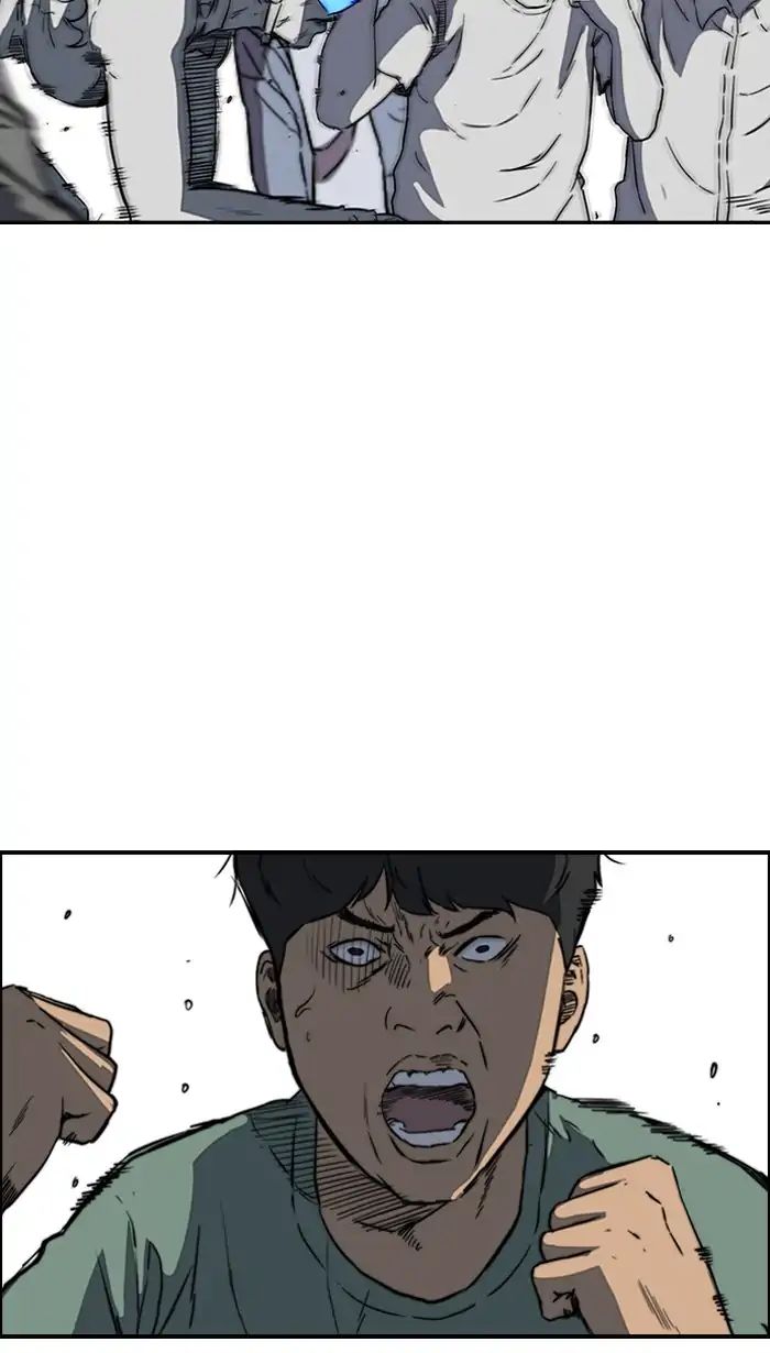 Page 28 of Chapter 213