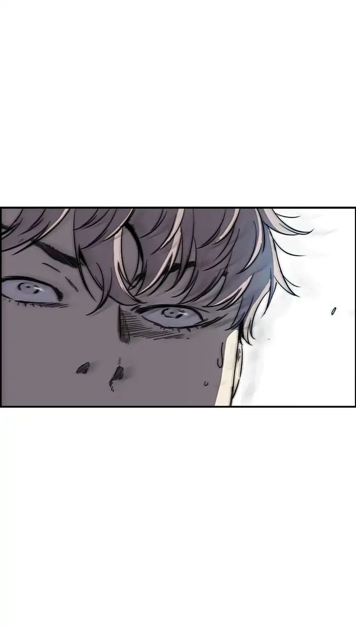 Page 32 of Chapter 213