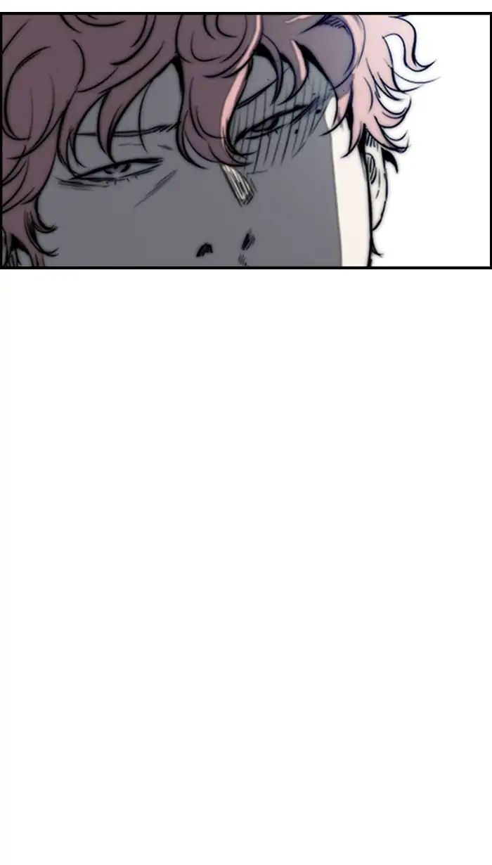 Page 33 of Chapter 213