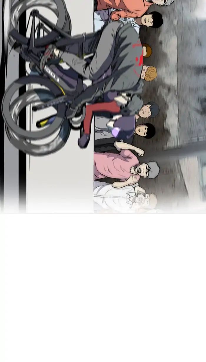Page 39 of Chapter 213