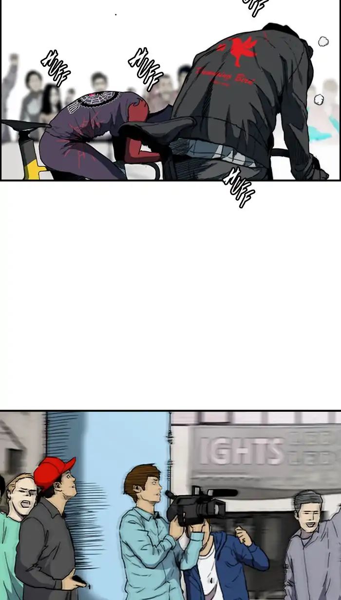 Page 44 of Chapter 213