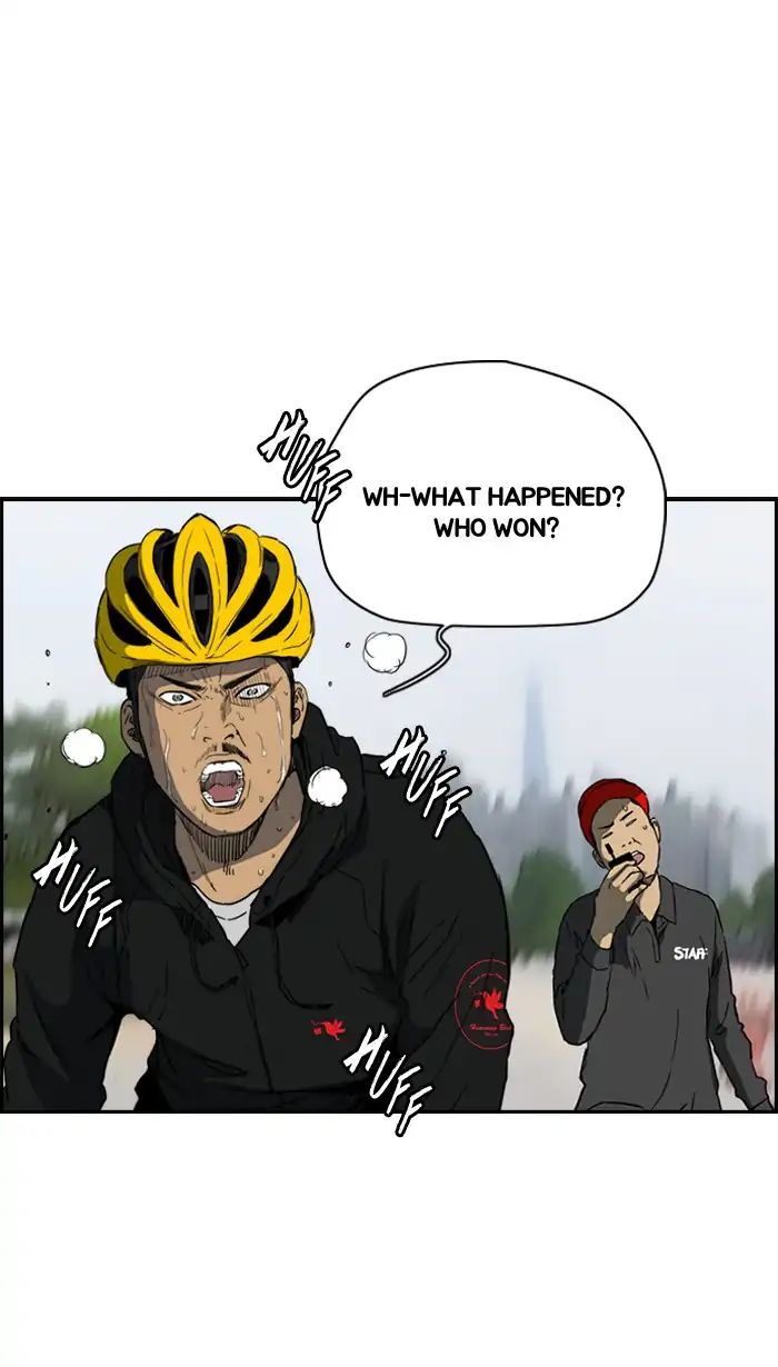Page 47 of Chapter 213