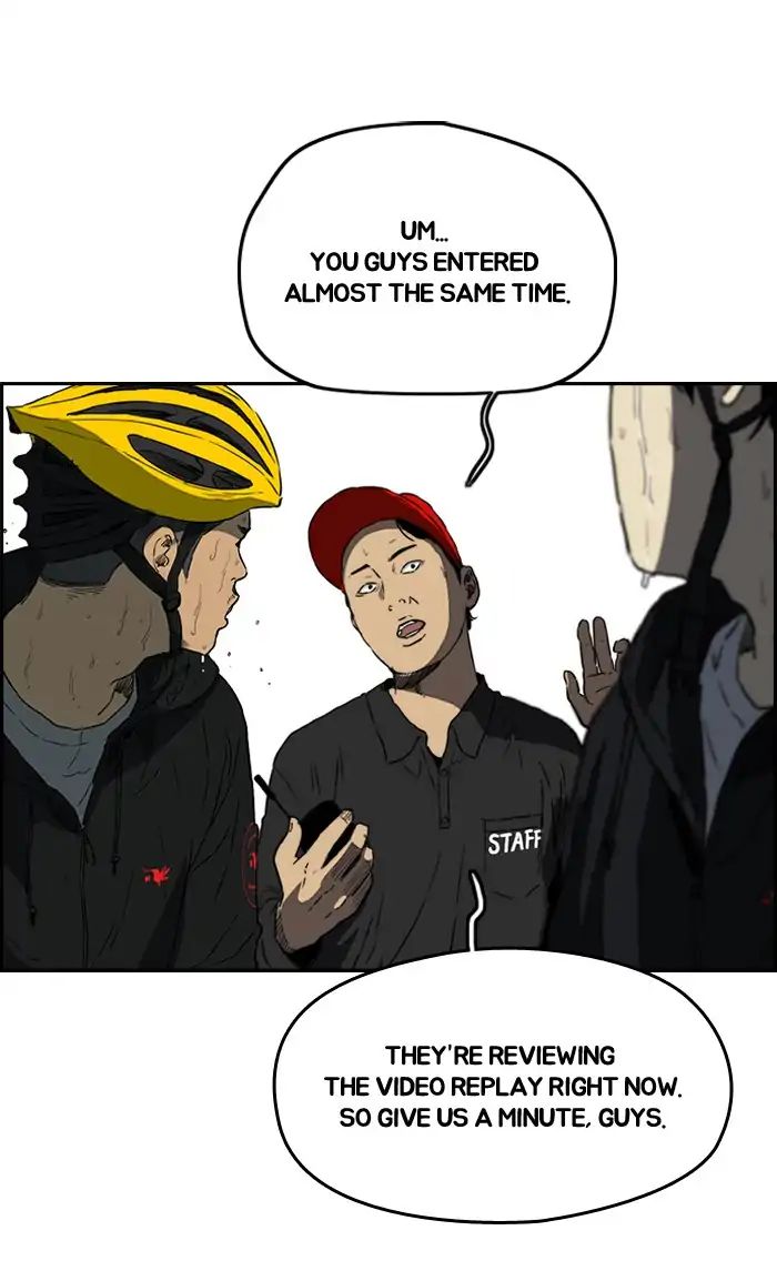 Page 48 of Chapter 213