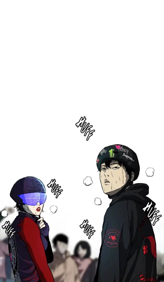 Page 49 of Chapter 213