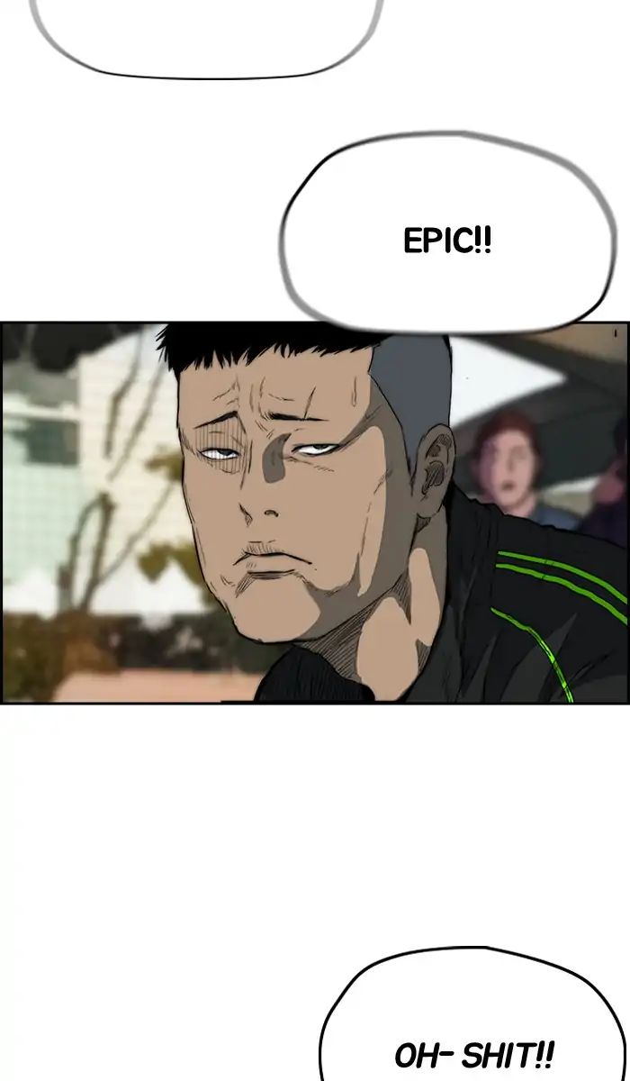 Page 52 of Chapter 213