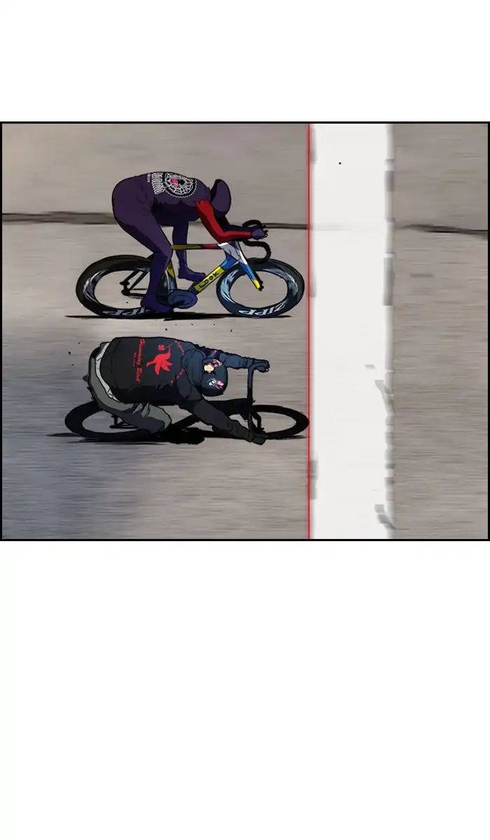 Page 57 of Chapter 213