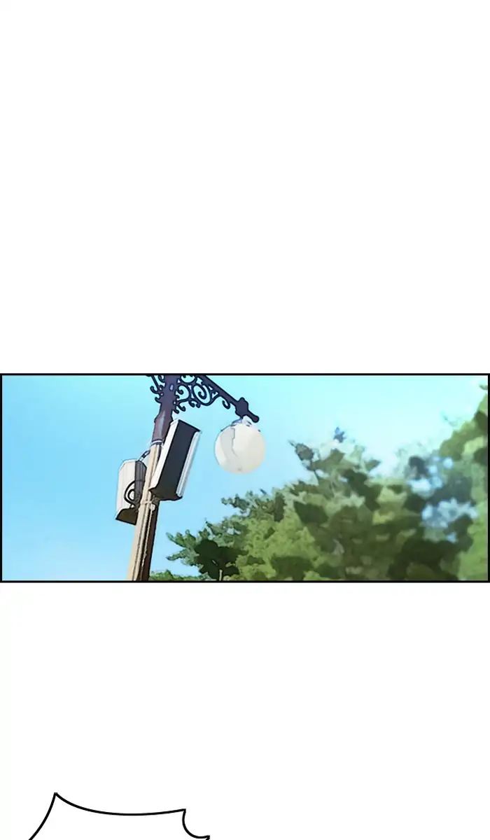 Page 62 of Chapter 213