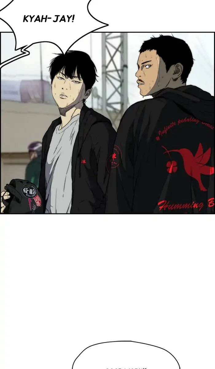 Page 63 of Chapter 213