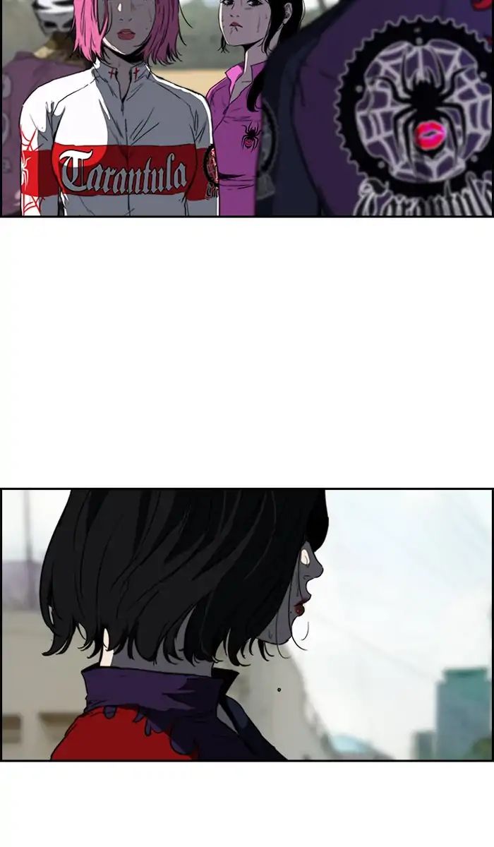 Page 66 of Chapter 213