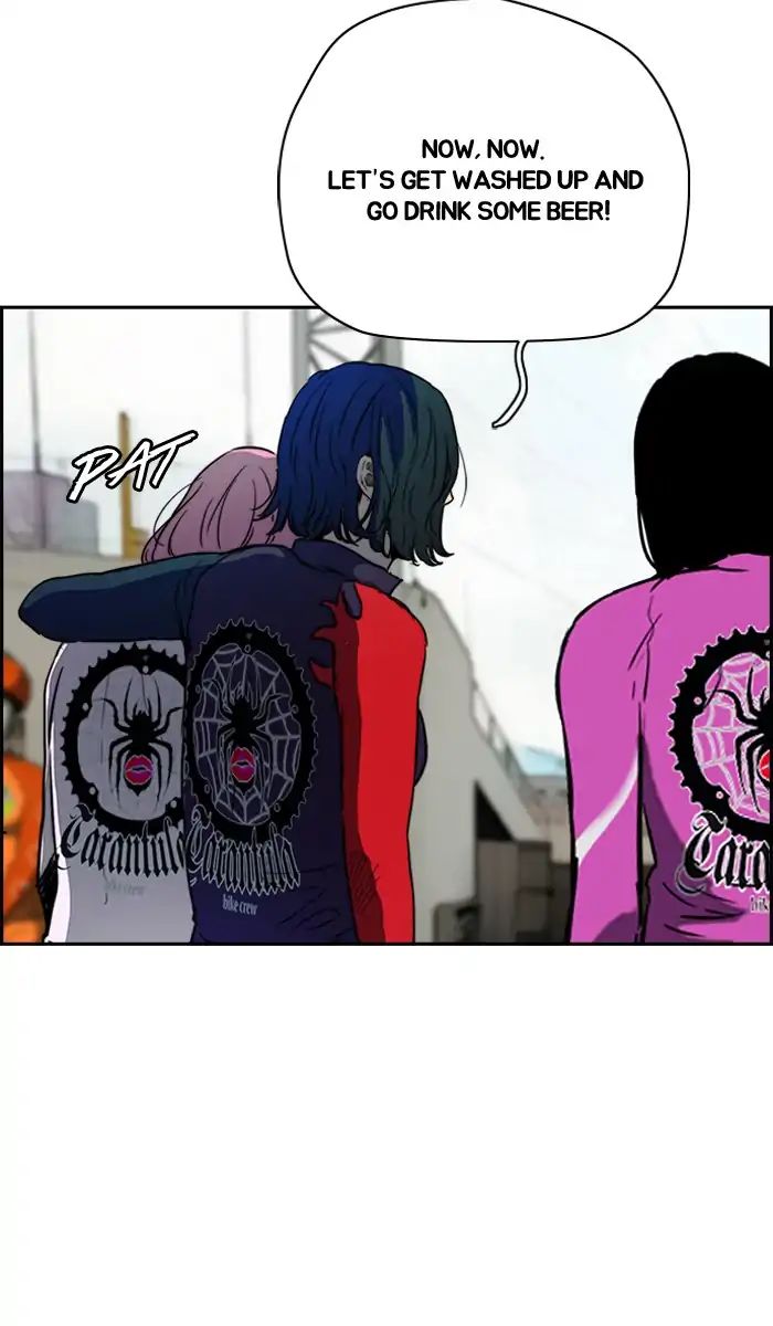 Page 70 of Chapter 213