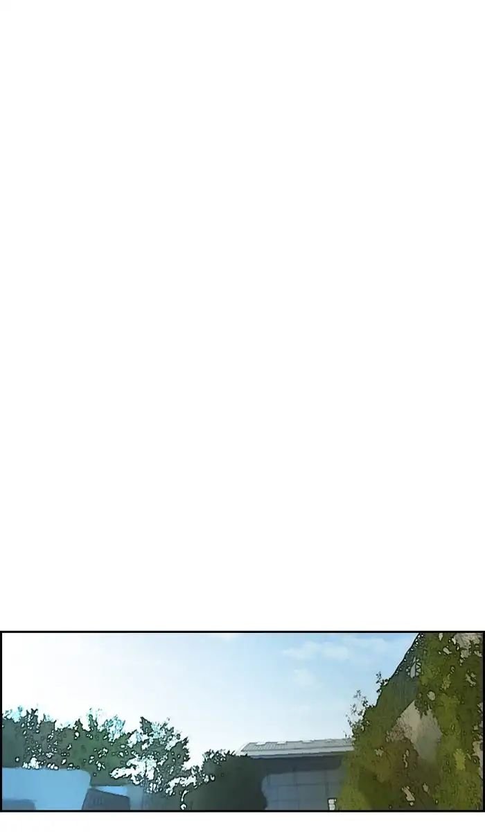 Page 71 of Chapter 213