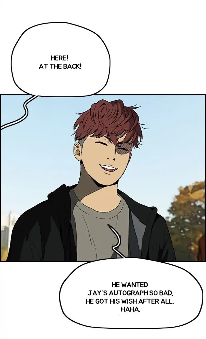 Page 74 of Chapter 213