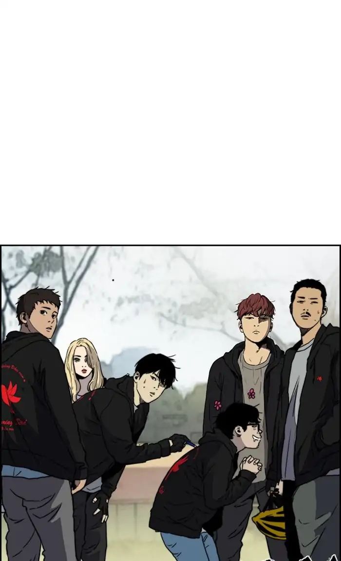 Page 77 of Chapter 213
