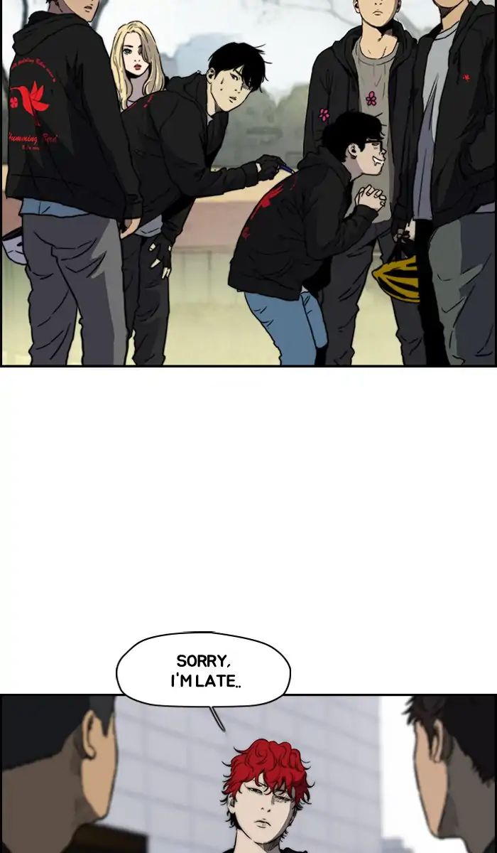 Page 2 of Chapter 214