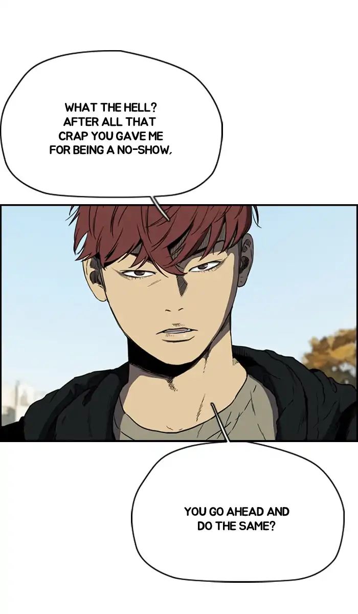 Page 6 of Chapter 214