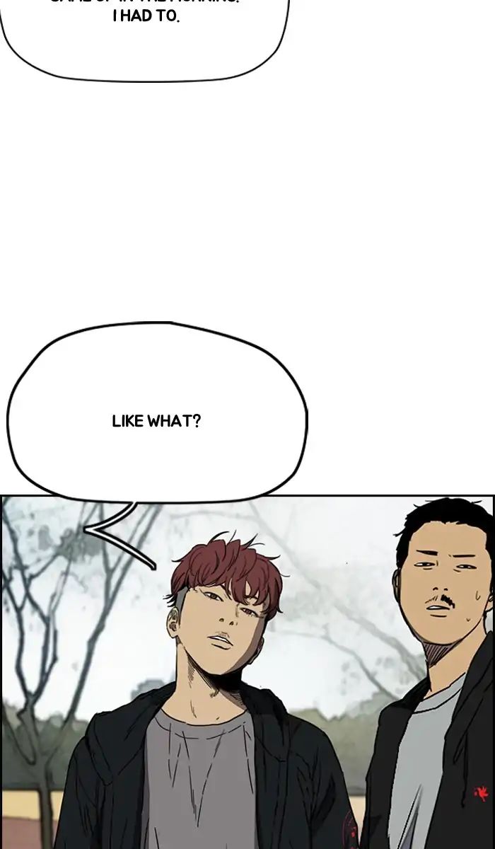 Page 8 of Chapter 214