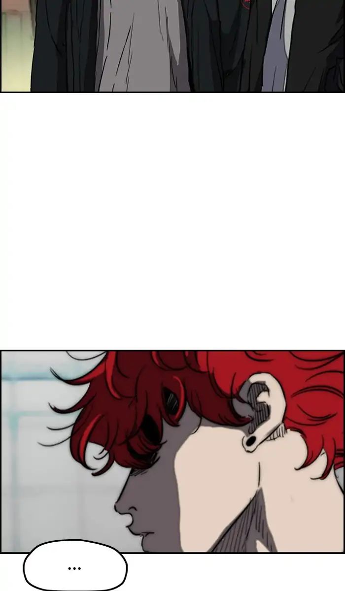 Page 9 of Chapter 214