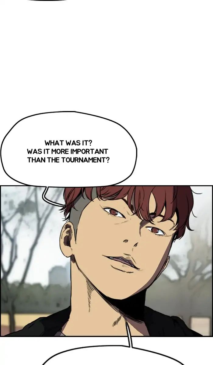 Page 10 of Chapter 214