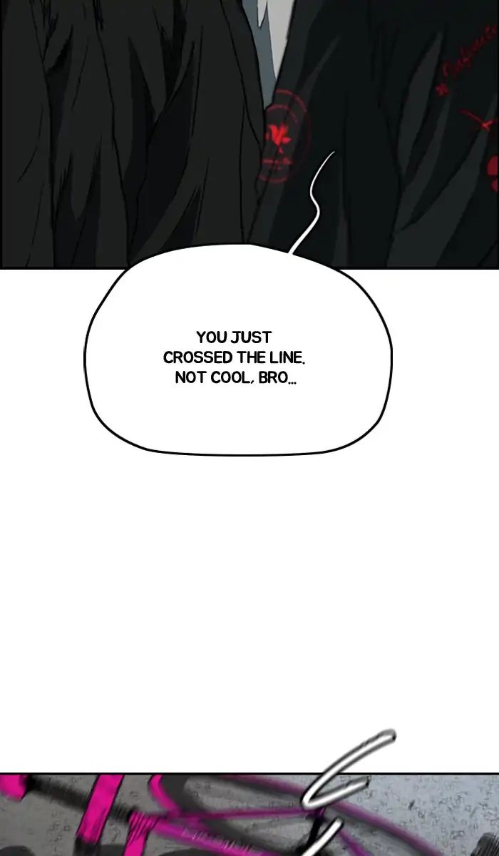 Page 13 of Chapter 214