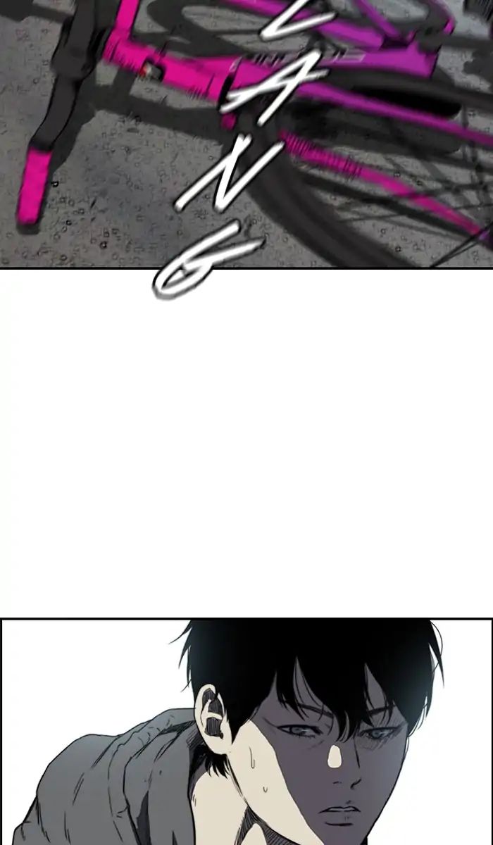 Page 14 of Chapter 214