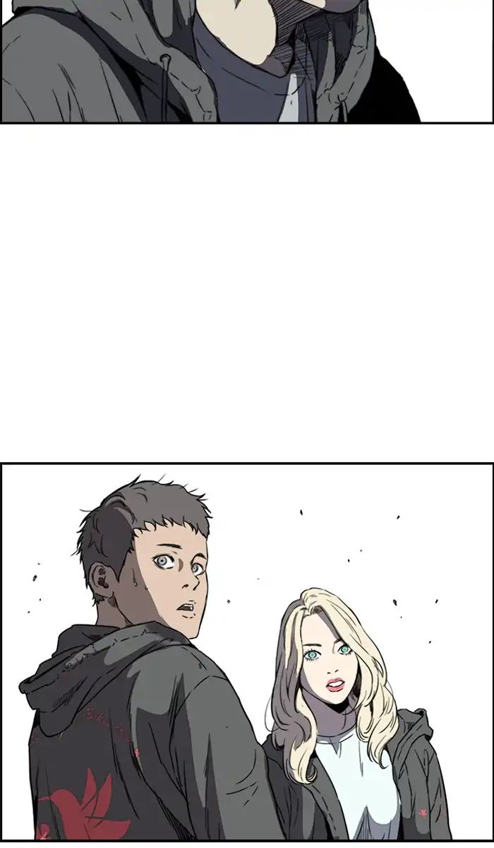 Page 15 of Chapter 214