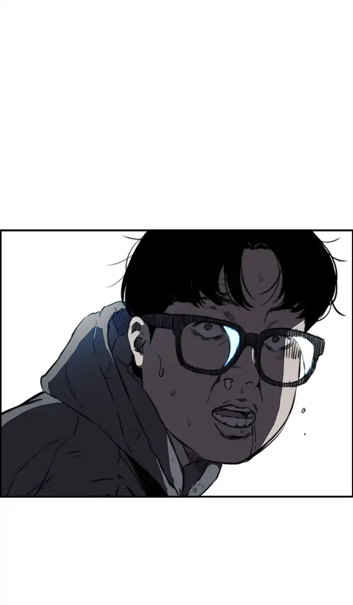Page 16 of Chapter 214