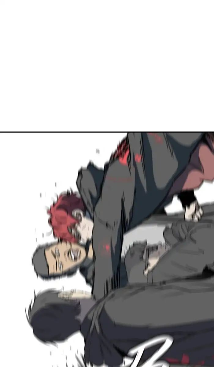 Page 17 of Chapter 214