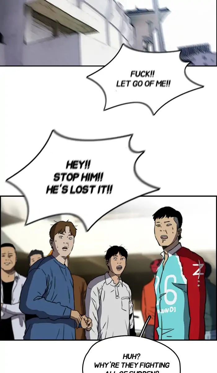 Page 19 of Chapter 214