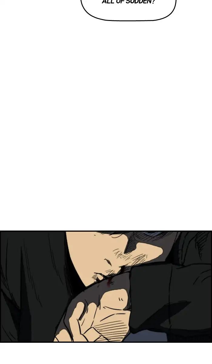 Page 20 of Chapter 214