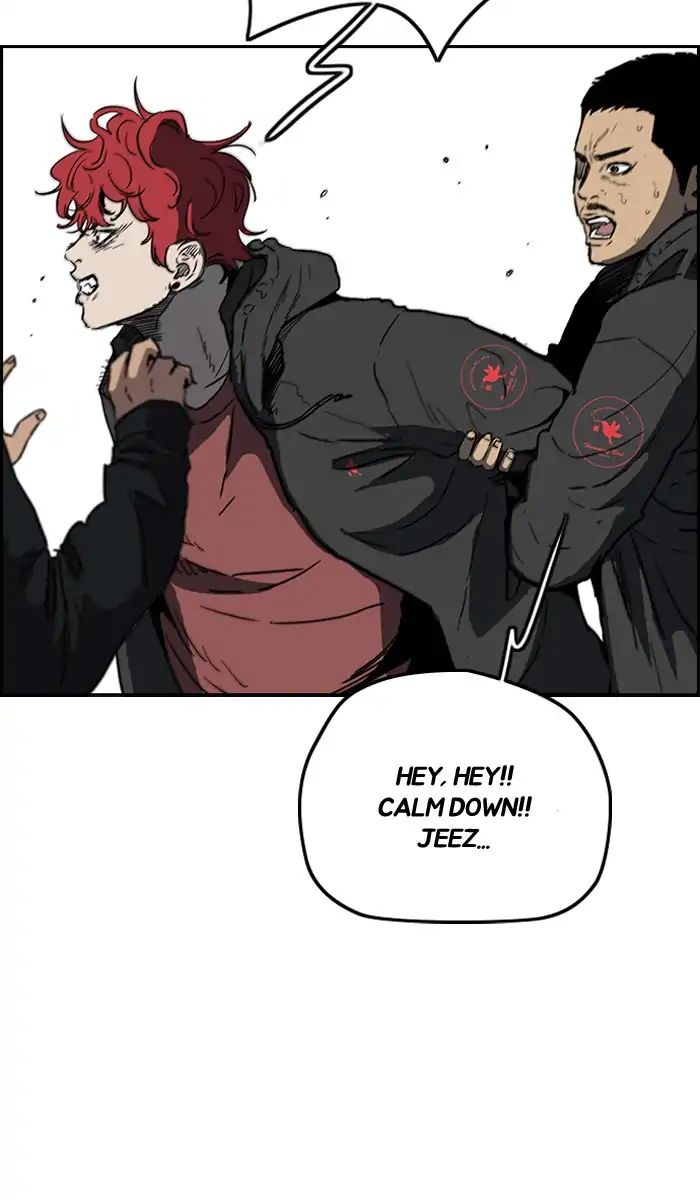 Page 23 of Chapter 214