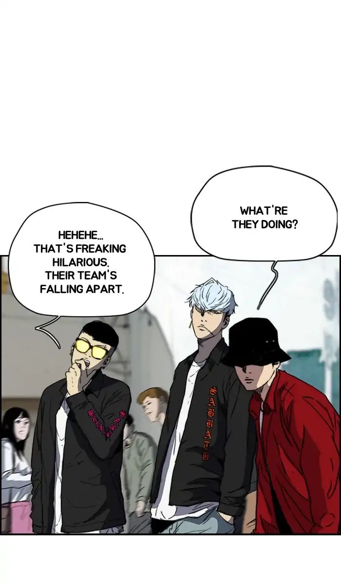 Page 24 of Chapter 214