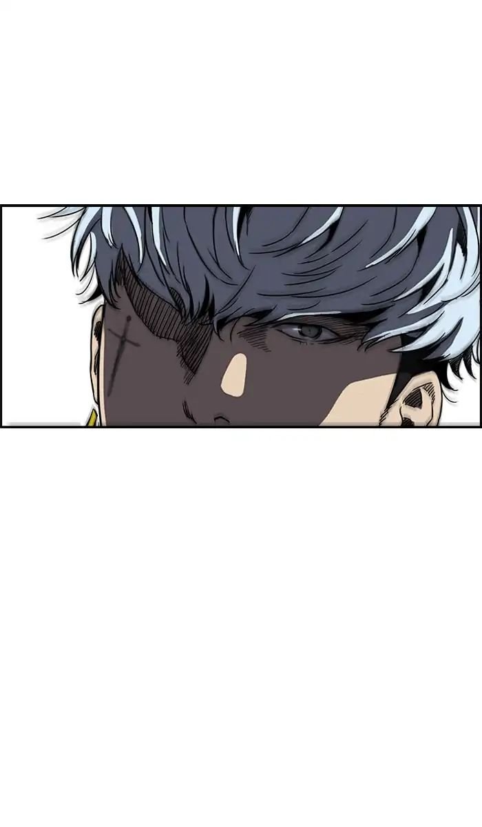 Page 25 of Chapter 214