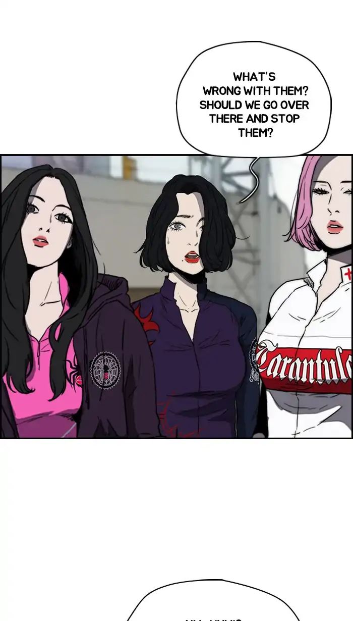 Page 27 of Chapter 214