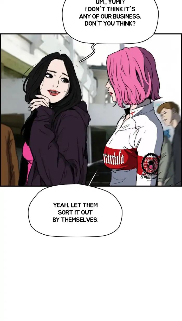 Page 28 of Chapter 214