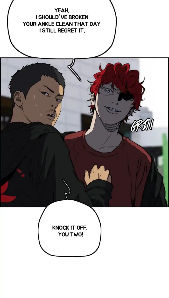 Page 31 of Chapter 214