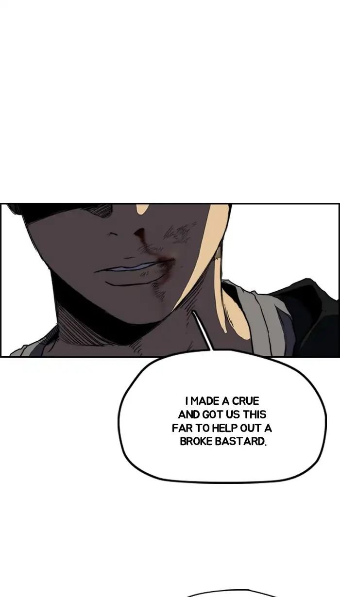 Page 32 of Chapter 214