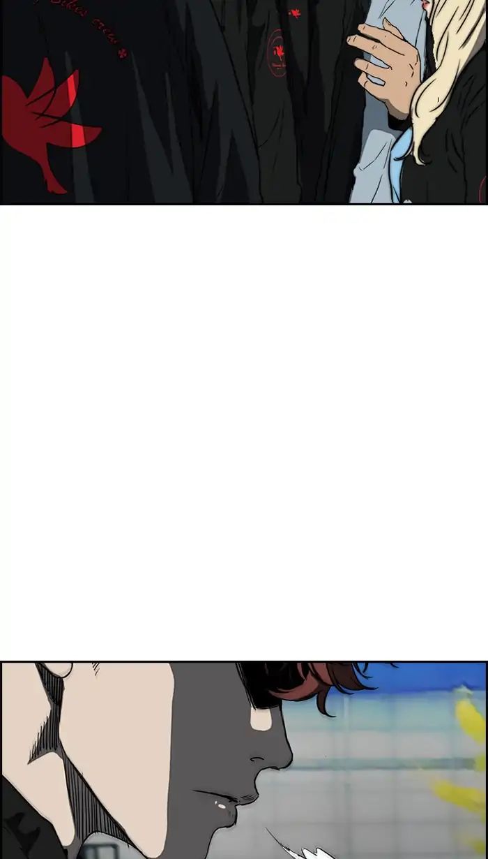 Page 38 of Chapter 214