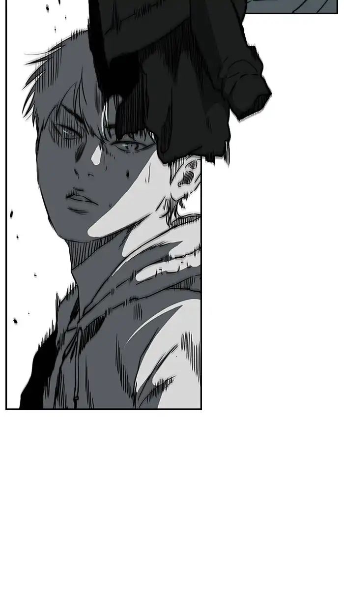 Page 43 of Chapter 214