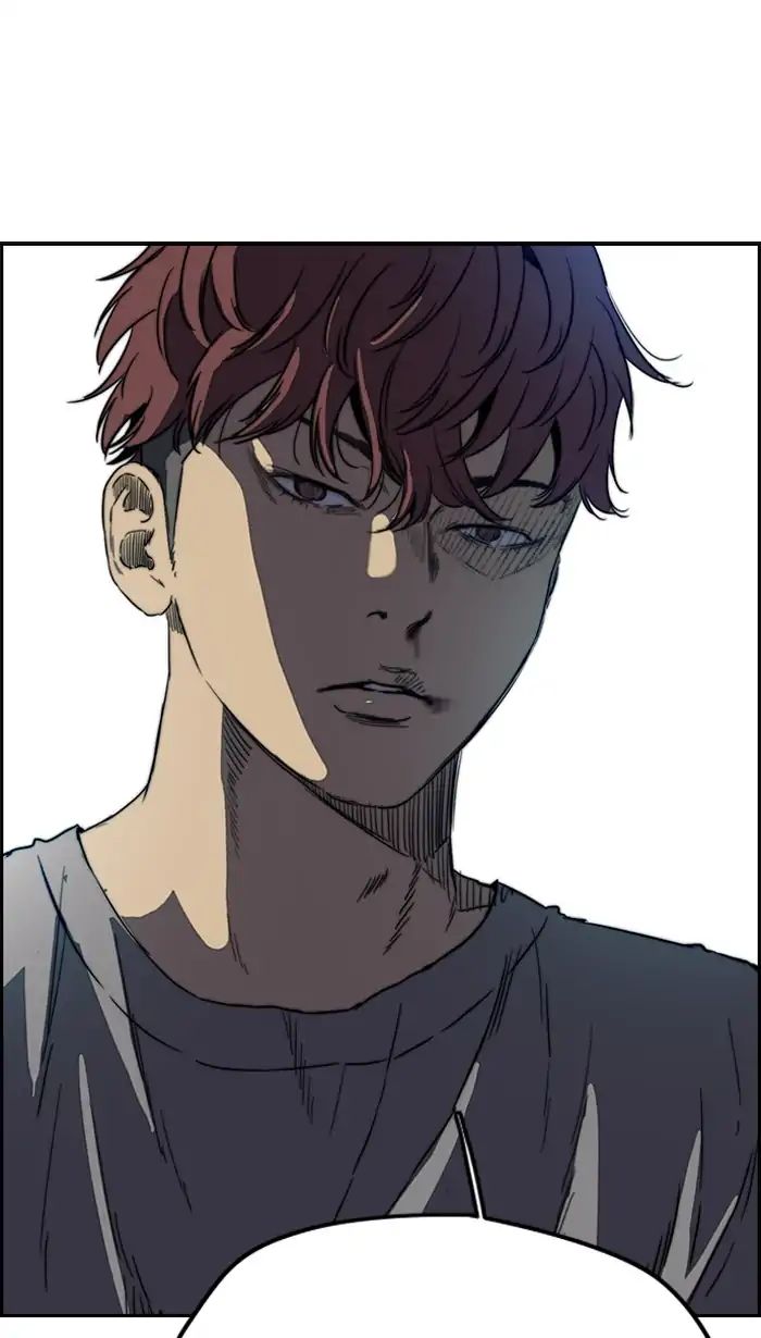 Page 45 of Chapter 214