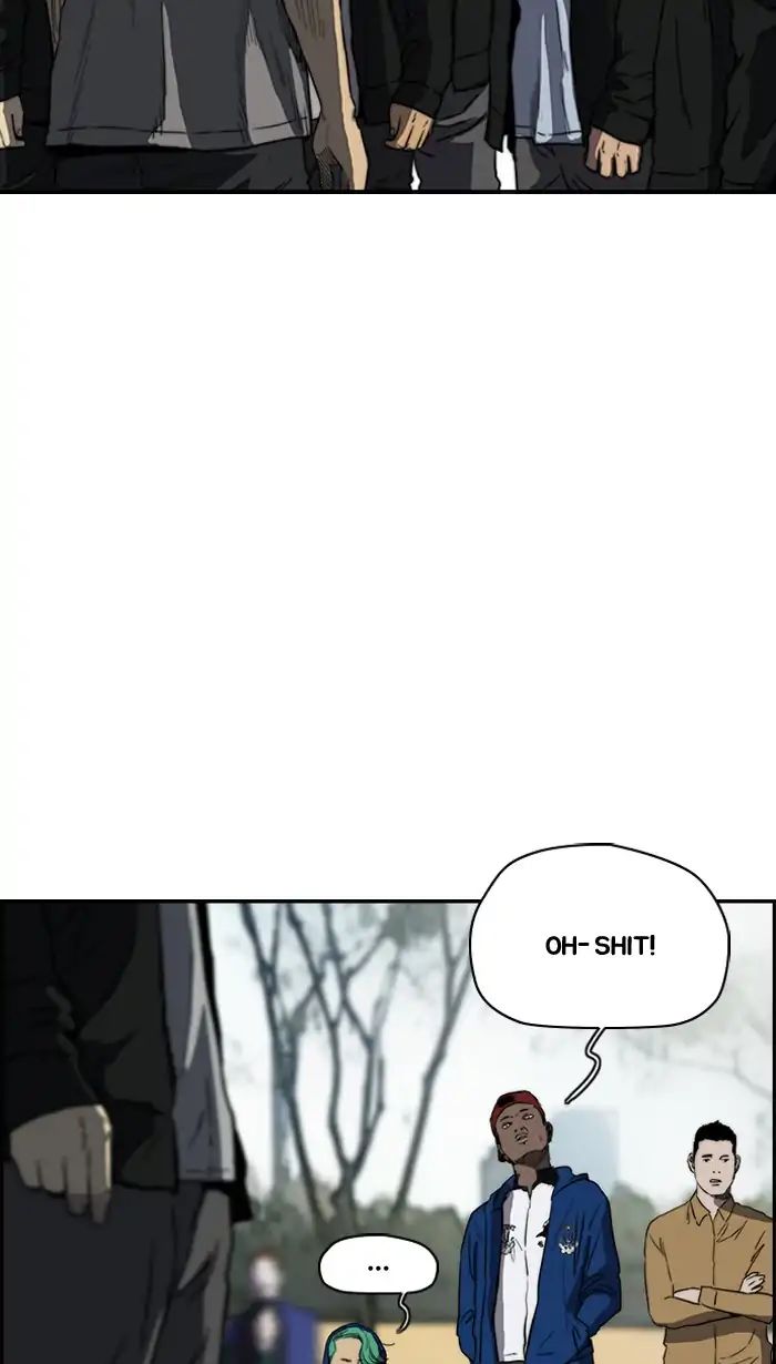 Page 47 of Chapter 214