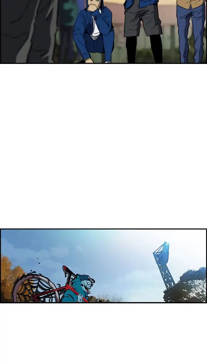 Page 48 of Chapter 214