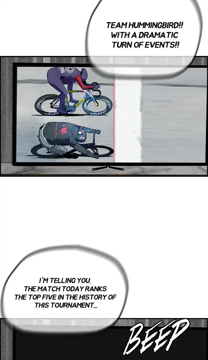 Page 51 of Chapter 214