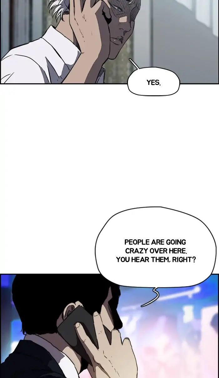Page 67 of Chapter 214