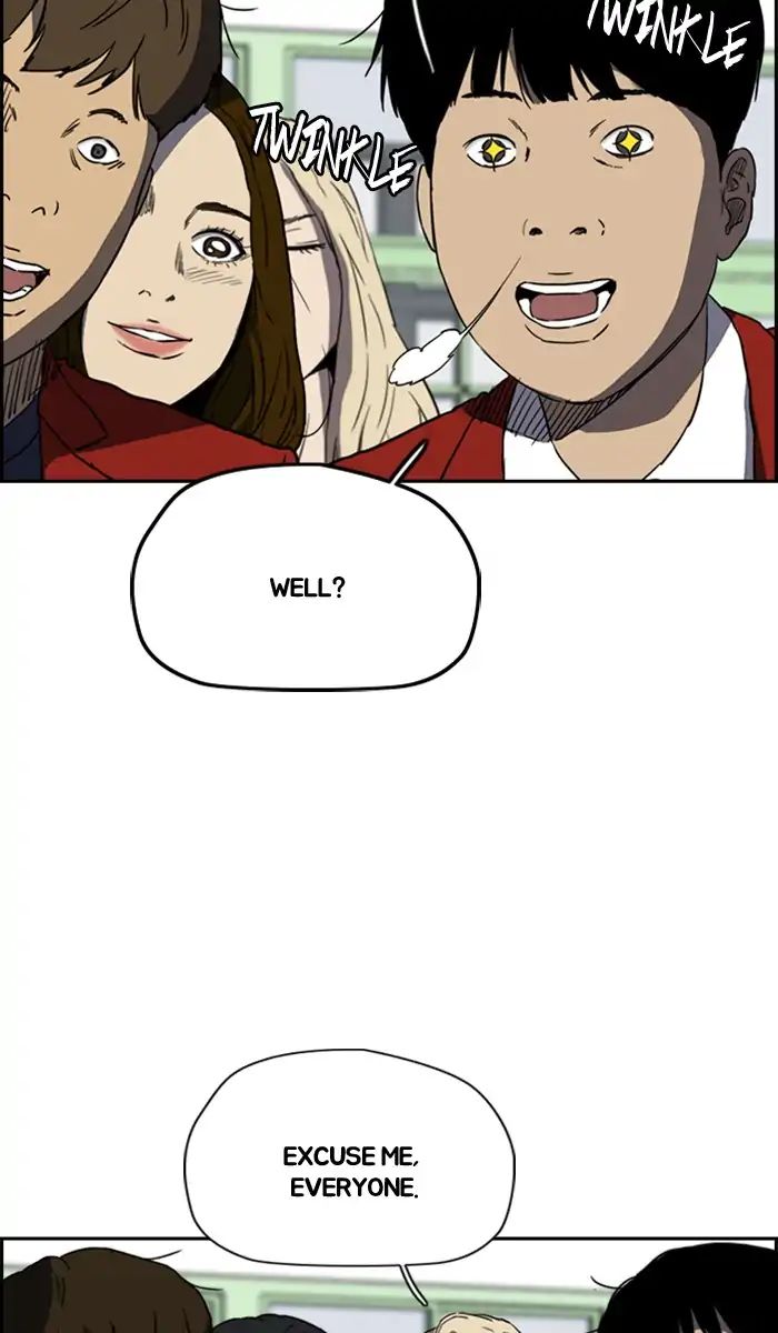 Page 5 of Chapter 215